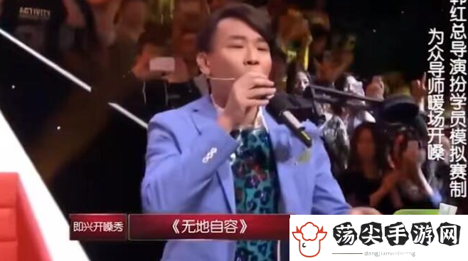 啊啊诶哦啊啊什么梗