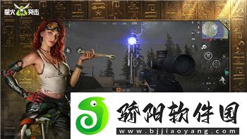 无双剑姬出装最新的样式