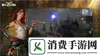 超进化物语哪个主角好用