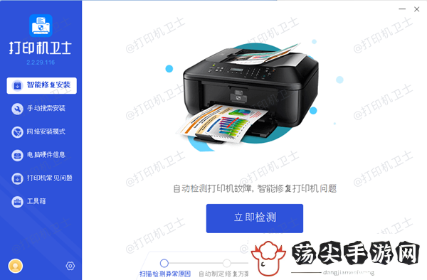 打印照片的打印机哪种好