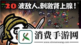 星辰奇缘选什么职业好