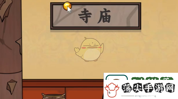 梗传之王强占沙巴克通关方法攻略一览