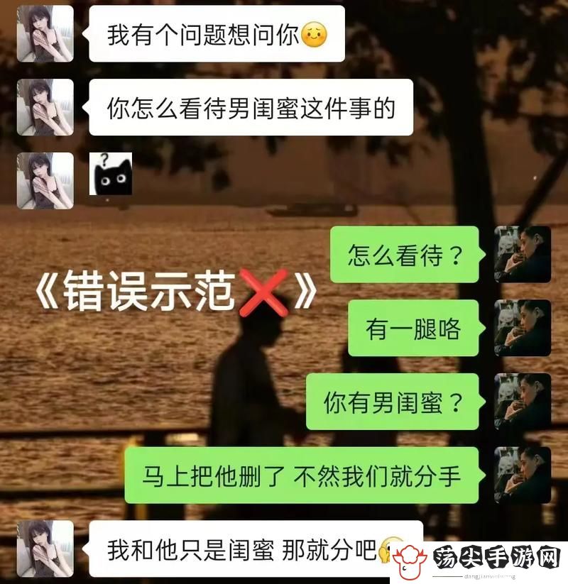 闺蜜说他男朋友的特别大
