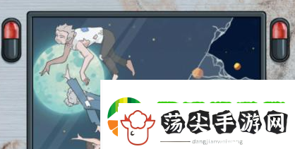 文字找茬大师太空一家人怎么过