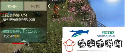 剑1归来天王秘籍怎么选
