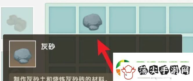 迷你世界星能阻隔器怎么获得