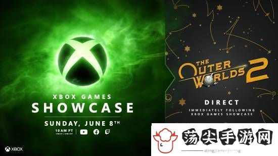 Xbox游戏发布会来咯！还有天外世界2专场直面会