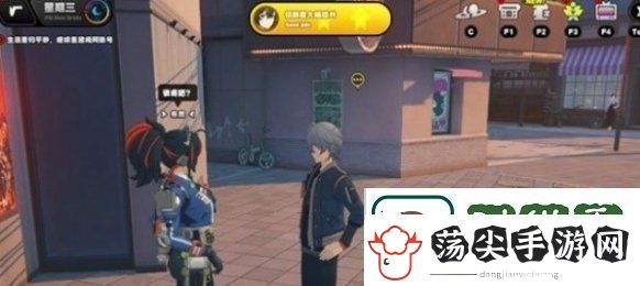 绝区零怎么就可以牵手了事件任务怎么完成