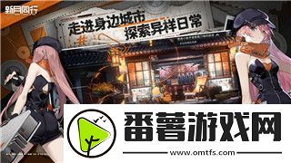 登山赛车赛车介绍