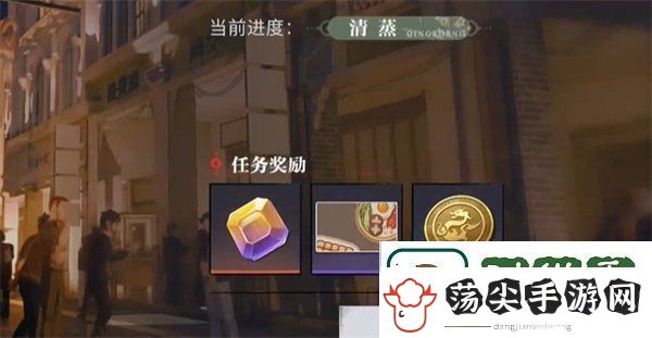 归龙潮鲜狮百味行第2天怎么过