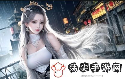 欧亚大观和欧美人庭哪个好