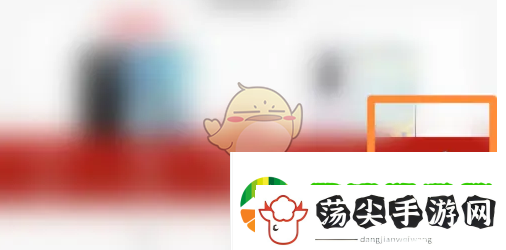 荣耀商城怎么查询手机真伪