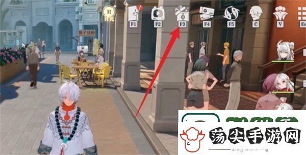 归龙潮鲜狮百味行第2天怎么过