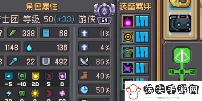 元气骑士前传爬塔职业选择建议
