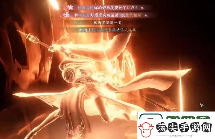 逆水寒手游枪锋烈魂怎么获得