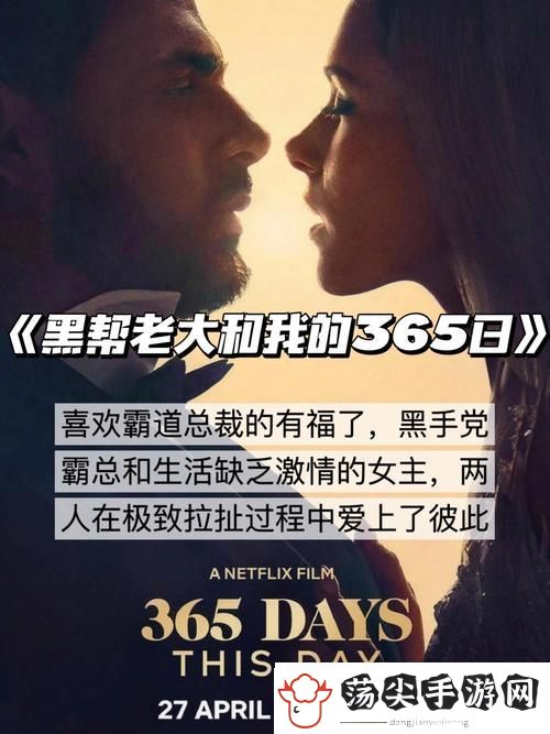 成都私人情侣免费看电视剧