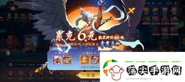 镇魂街破晓开荒详细玩法攻略