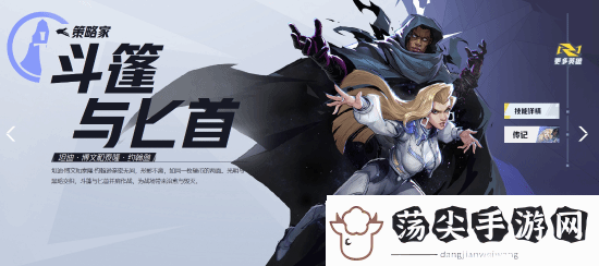 漫威争锋的金发美女太多