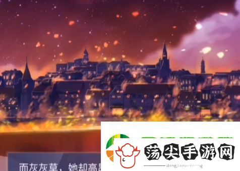闪耀暖暖电码程序答案是什么