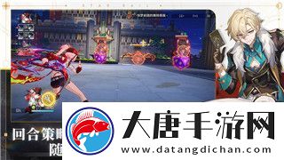 迷失岛2攻略二周目完整攻略
