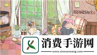 山村老屋3守墓人攻略第二章右门解析