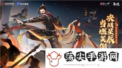 战地1942怎么跳伞