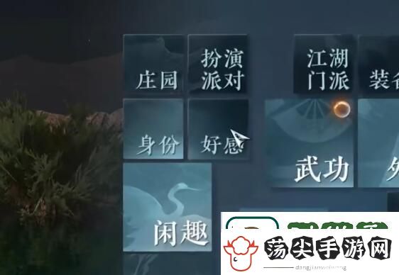 逆水寒手游枪锋烈魂怎么获得