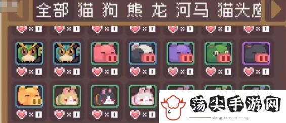 元气骑士前传宠物亲密度快速提升方法