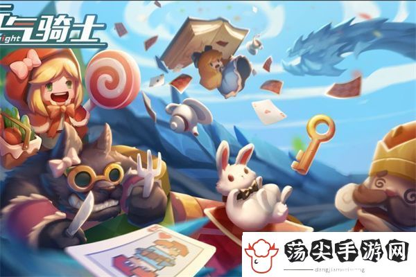 元气骑士前传副职业更换方法攻略介绍