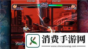 我就要吃鸡怎么获得隐藏武器