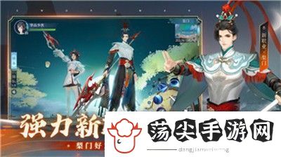 VR网球4玩不了