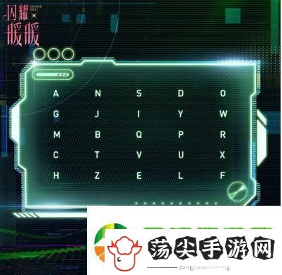 闪耀暖暖电码程序答案是什么