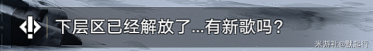 崩坏