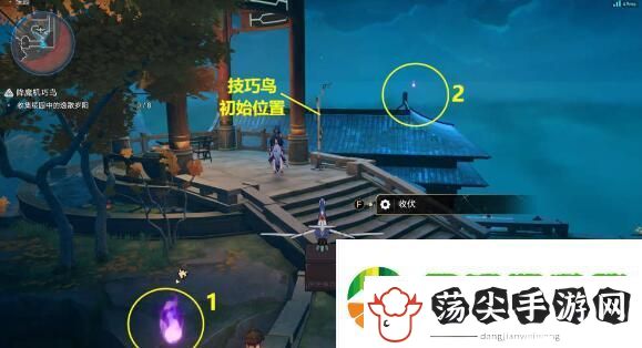 崩坏星穹铁道聚是一团火散是满天星成就攻略