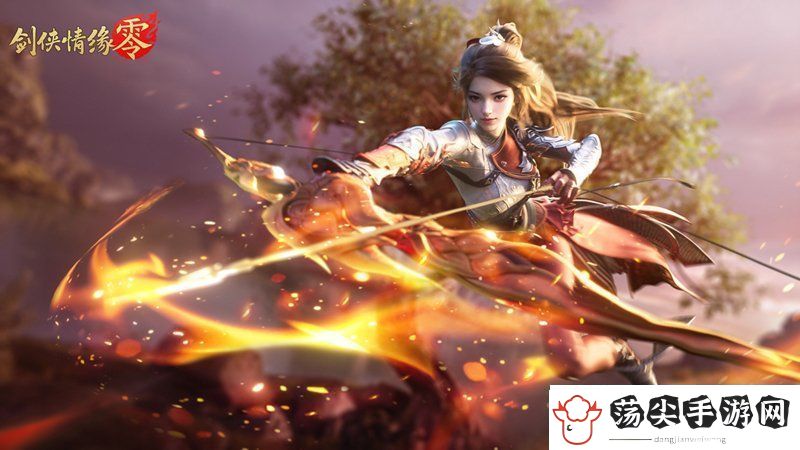 万箭穿云！剑侠情缘·零特色门派烈羽飒爽亮相