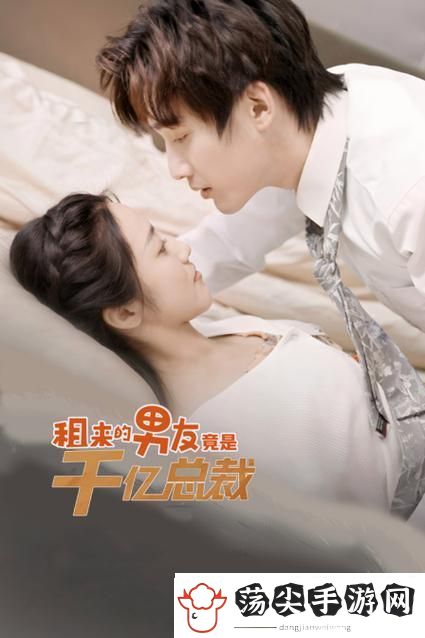 陌陌影视在线观看高清完整版
