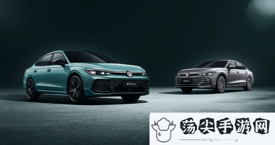 16.99万起！大众帕萨特Pro新车