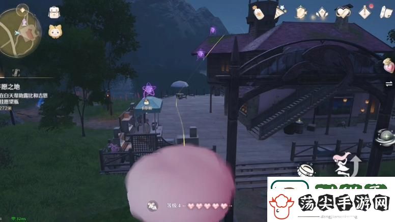 无限暖暖奇想星收集