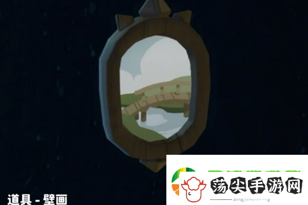 光遇姆明季物品有哪些