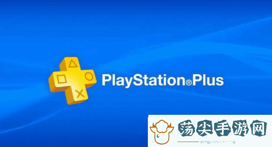 不只是港服！官方显示全球多个地区的PlayStation