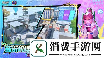 全民学霸什么时候更新
