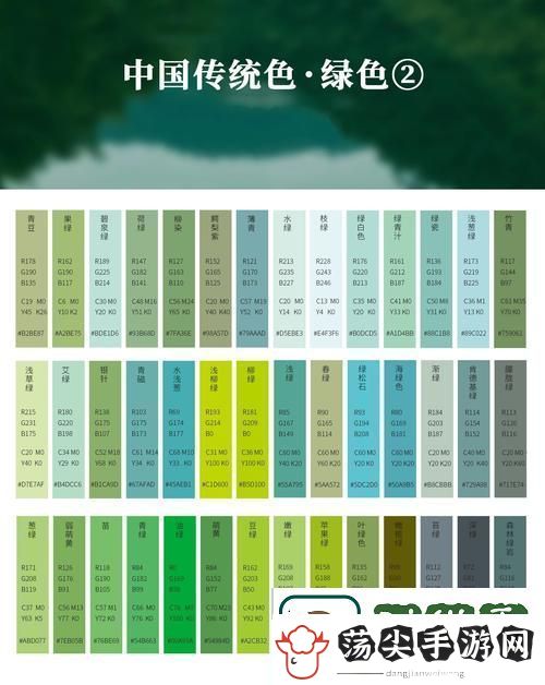 国产色卡线二线三卡四卡