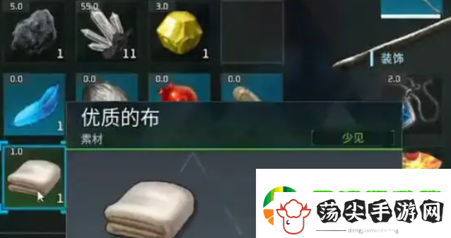 幻兽帕鲁布怎么获得