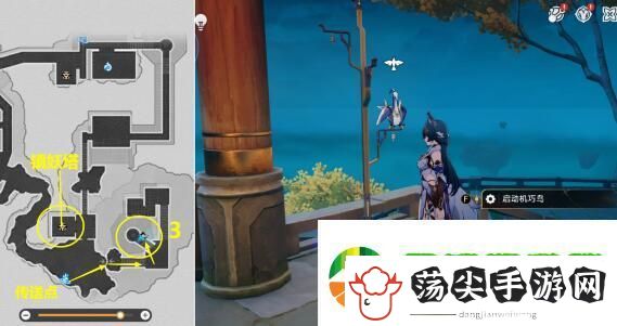 崩坏星穹铁道聚是一团火散是满天星成就攻略