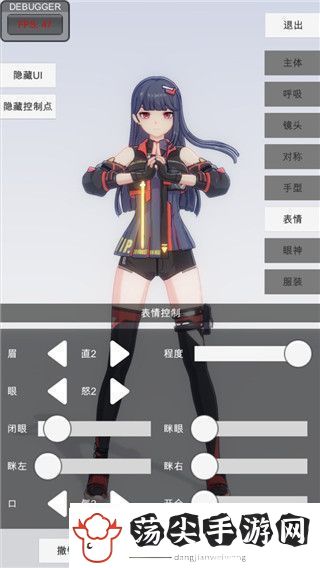胡桃日记手游的全新更新内容与玩家期待的未来发展探讨