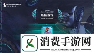 旭日之城18关攻略与技巧分享