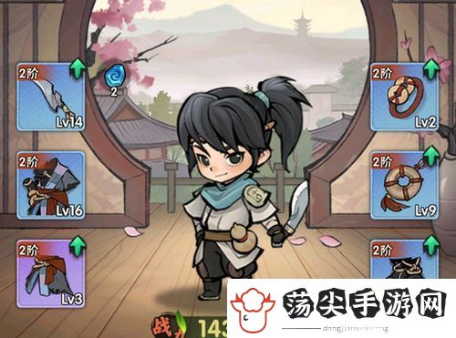 行侠仗义五千年兑换码最新