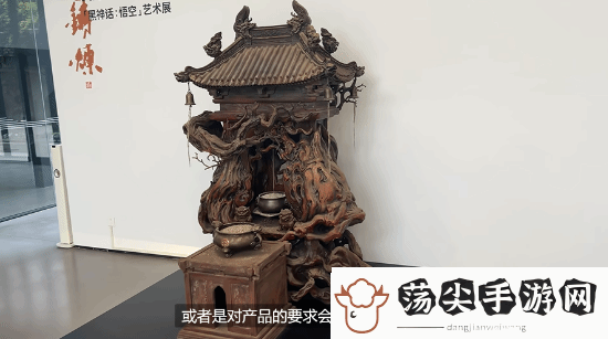 晨报