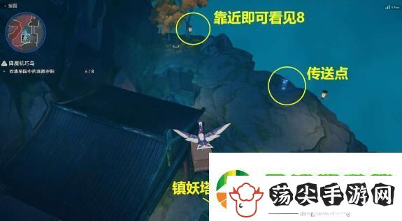 崩坏星穹铁道聚是一团火散是满天星成就攻略