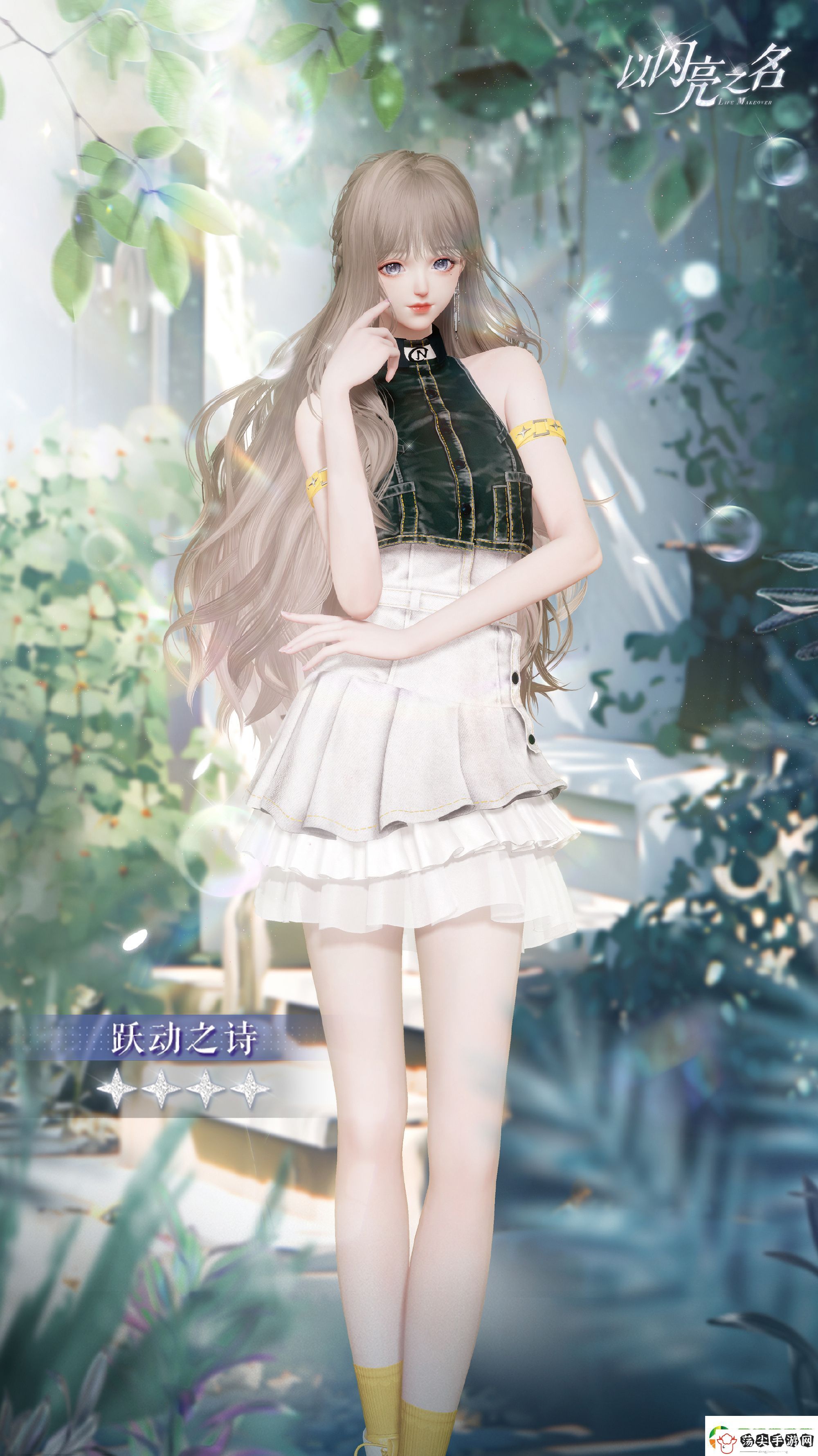 以闪亮之名新愿盲盒怎么玩